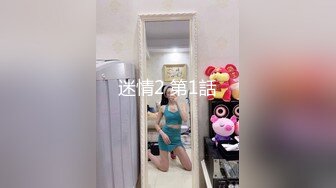 芒果里外多是黄颜值不错甜美妹子卫生间自慰，近距离特写掰穴手指扣弄高潮喷水