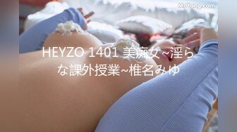 中国学生情侣在没有人的教室里做爱，女生有点顾虑，男生不停地用鸡巴隔着裤子顶她，她同意了做爱，最后差点被别人抓到。内射 (1)