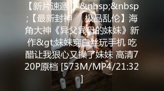 乐播传媒 LB031 美女老师的面膜用光了 又要去骗学生的精液了