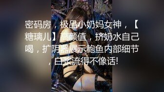 龙哥探花电脑前双飞两个骚浪少妇情趣诱惑，一起舔鸡巴让小哥吃奶子，主播淫声荡语揉捏骚奶子后入轮草两女