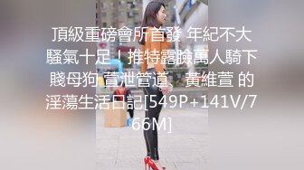 XKTV123 星空无限传媒 至少女鬼老婆不会逼我买车买房 董洁老师