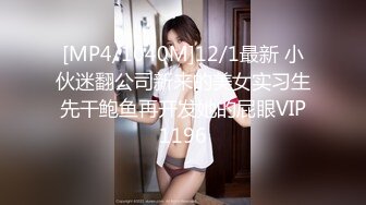 FC2-PPV-4404921 Hカップ超エロBODY可愛【高清无码】