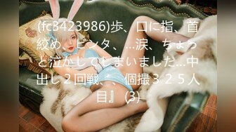 [MP4/ 893M] 极品尤物女神姐妹花！幸福老哥轮流操，性感双女舌吻，抢着吃大屌，骑乘位爆操黑丝美臀