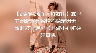 漂亮少妇 被大肉棒怼的非常舒坦 呻吟不停 两对大奶子坚挺 晃的稀里哗啦