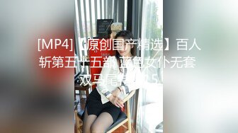 撸管推荐！潮吹女王白虎尤物【Peeggy-fun】自慰抽搐喷射~根本停不下来叫声骚，无与伦比 (2)