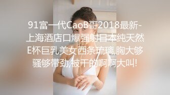 【某某门事件】第268弹 中信建投东北项目经理❤️王德清❤️跟实习生工地车震！母狗本色内射淫穴