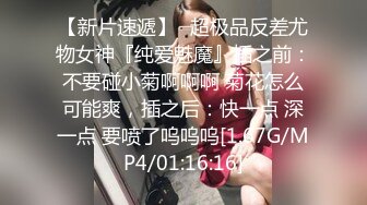 08更【暗访足疗】勾搭极品女技师 调情漫游 后入啪啪