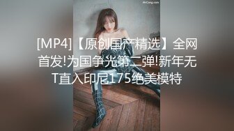 绿帽人妻3P