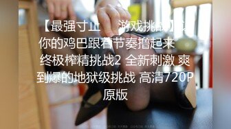 吊钟巨乳jk学生妹 哥哥 你慢点 被后入猛怼 稀毛鲍鱼粉嫩 操的超舒爽