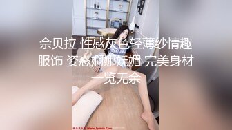 [MP4]STP31490 起点传媒 性视界传媒 XSJKY075 借用女友的身体来抵债 张雅婷(小捷) VIP0600