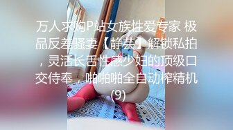 麻豆传媒 MSD-064 《淫荡的新邻居》难以按捺的赤裸挑逗 人气女神 郭童童