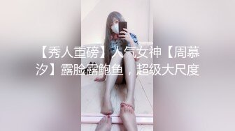 她服务得我很舒服，让我叫声不断！