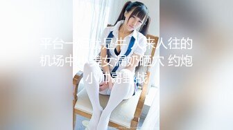 【匈奴狂喜】泰国极品美巨乳小太妹白嫩馒头鲍反差榨汁机少女「Gmink69」OF大尺度露脸性爱私拍【第三弹】 (1)