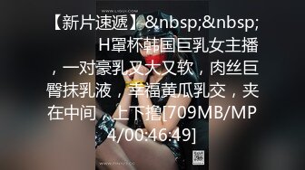 ❤️❤️爆乳馒头B粉嫩妹妹，充气娃娃似的，炮友疯狂揉穴，搞的很想要，翘起屁股后入，双按摩器玩穴