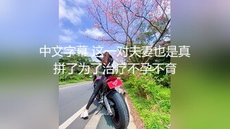 [MP4/ 2.02G] 约会女神级御姐，包臀短裙贴身上衣 这软软柔柔风情看了就想狠狠抱住亲她操她，交翘臀啪啪大力抽操水印