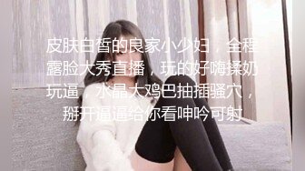 反差大学生漂亮妹子分手后男友泄愤曝光热恋时啪啪自拍美女吹箫一流堪比会所高级技师1080P原版 (1)