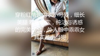 _骨感颜值美少女，白皙皮肤超粉嫩穴，坐在身上炮友扣穴，搞的很想要，干净微毛小骚逼，怼入一顿操