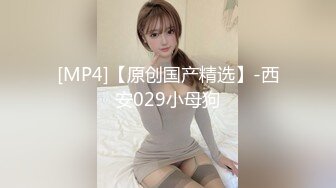 日常更新2024年4月6日个人自录国内女主播合集 (154)