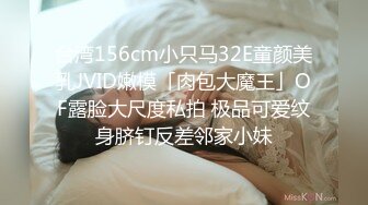 强推！推特21万粉极品美少女潮吹萝莉公主【兔崽爱喷水】订阅私拍②，可盐可甜各种制服人前户外露出道具紫薇喷喷喷 (1)