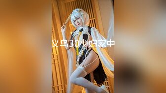 《最新流出❤️宅男福利》❤️青春无敌❤️推特顶级身材美乳美鲍网红福利姬超人气女菩萨【搽搽】私拍9套主题风格视图，极度反差