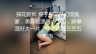 黑人博主@LittleMouchette Onlyfans高清原档资源合集【692V】 (570)