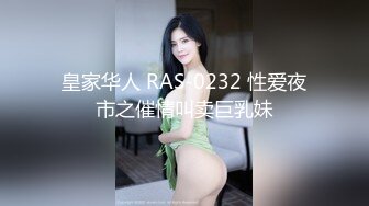 叫声就让你射 酒店露脸大干96小炮友嫩的出水呻吟还特浪无套内射