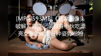 国产AV 星空无限传媒 XK8125 新娘妈妈 金妍