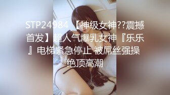 【新片速遞】&nbsp;&nbsp;❤️❤️女儿在看黄色动漫，撩起裙子在自慰，被发现，屁股高高翘起，狠狠干，扒开内裤，猛超无毛嫩穴[674MB/MP4/00:18:17]