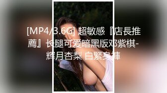 极品网红颜值女神下海小尺度诱惑，黑色丝袜撕裆，张开双腿揉搓阴蒂，半脱下丝袜扭动美臀，对着镜头特写诱惑