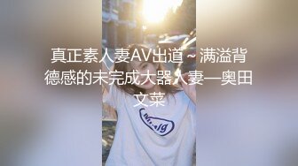 小麦色教练为钱做0,狼狗身材爷们味十足,被帅攻插逼骚喘得不像话,这么耐的样子看不出是处啊