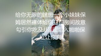 [推荐] 最新阿须加X瑛贵,西装play狂草激射(上) 