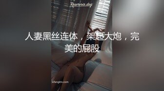 【全網首發】《硬核重磅☀泄密》專註高質外圍女模的推特大神『91VCR』約炮172極品綠茶婊～蜂腰長腿翹臀各種花式肉搏調教 各種無套中出內射～原版高清7K (5)