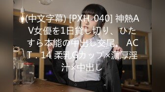 蜜桃影像传媒国产AV剧情新作-已故男友的情人节礼物 翻模男友大屌 回味抽插高潮 巨乳纹身女神孟若羽 高清720P原版