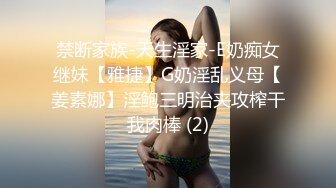 熟女阿姨 舒不舒服 啊啊快点用力操 身材丰腴前凸后翘 聊聊天培养感情吃饱喝足 骚逼抠的哗哗响嘴巴叼着内内操逼超猛