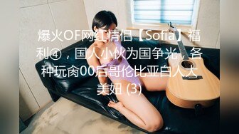 MD-0024_表兄妹的淫亂新春官网顾美玲