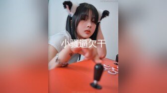 [MP4/782M]超爆极品女神『香港美少女』玩偶姐姐纯爱白丝诱惑 无套爆操白浆高潮