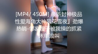 [MP4]STP23736 哥哥的好妹妹露脸啪啪&nbsp;&nbsp;主动上位抽插呻吟&nbsp;&nbsp;让小哥压在身下抗腿爆草 侧入揉着大奶子抽插 直接让大哥内射 VIP2209