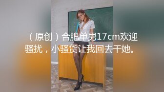 [MP4]颜值气质长发外围妹各种姿势草逼毛性感