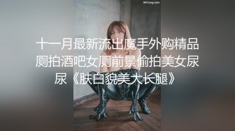 申精女大学生的女上