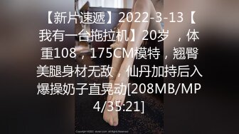 一脱便是冲击的美裸体G奶！只知道老公的神乳人妻—上白美央28岁AV出道