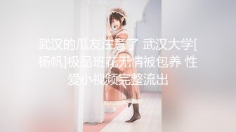 ✨泰国淫欲小只马「newyearst6」OF私拍 男学员民宿无套约炮女教练，女教练太骚忍不住干了两次