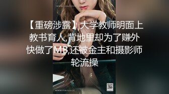 ✿红杏出墙✿黑丝长腿尤物小娇妻偷情外表清纯靓丽床上风骚老公性无能只有偷情才能获得满足美乳丰臀魅惑身材主动骑乘