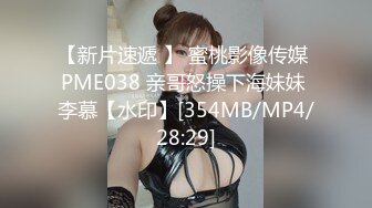 商场女厕全景偷拍马尾黑裙少妇很有味道的女人干净的屁屁微毛穴