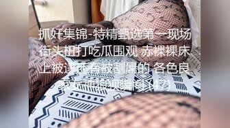 开档黑丝熟女大姐偷情 比你老公操猛吧 哥们操逼是猛 爽的大姐骚叫不停