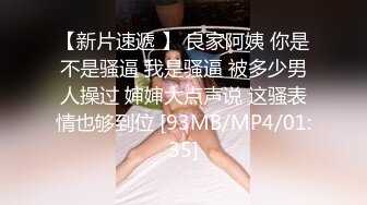 重磅】【超級福利】數百位良家學妹泄露大尺度精品（第十三部）25V 301P 清純的外表下隱藏著一顆騷動的心～原版高清MK1268【重磅】【超級福利】數百位良家學妹泄露大尺度精品（第十三部）25V 301P 清純的外表 (8)