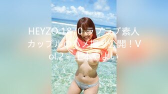 [MP4/ 1.74G] 秦总全国探花空降济南约完巨乳妹再约她的极品闺蜜