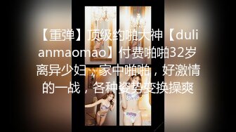 极品骚婊反差嫩模『CandyKiss』唯美cos拍摄现场被摄影师无套内射，超可爱小尤物 逼紧水又多