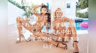 【全網首發】【稀缺】【重磅核彈】超反差童顏巨乳蘿莉女神『虞梅』新品超強推薦 童 顏 巨 乳 逼緊人騷各種操嫩穴 (4)