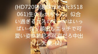 00325_イリュージョン 17 仲本みなみ