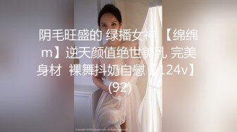 推特大神【曹长卿】6.13最新约操，穿可爱袜子的清纯校花，各种姿势操爽 娇喘不断 ！